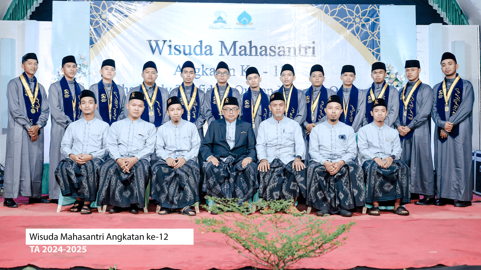 Wisuda-Mahasantri-Angkatan-ke-12-TA-2024-2025-scaled_optimized_1000